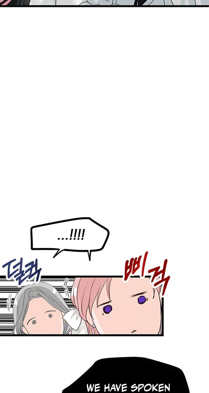 Our Majesty Has Changed Chapter 7 page 16 - 