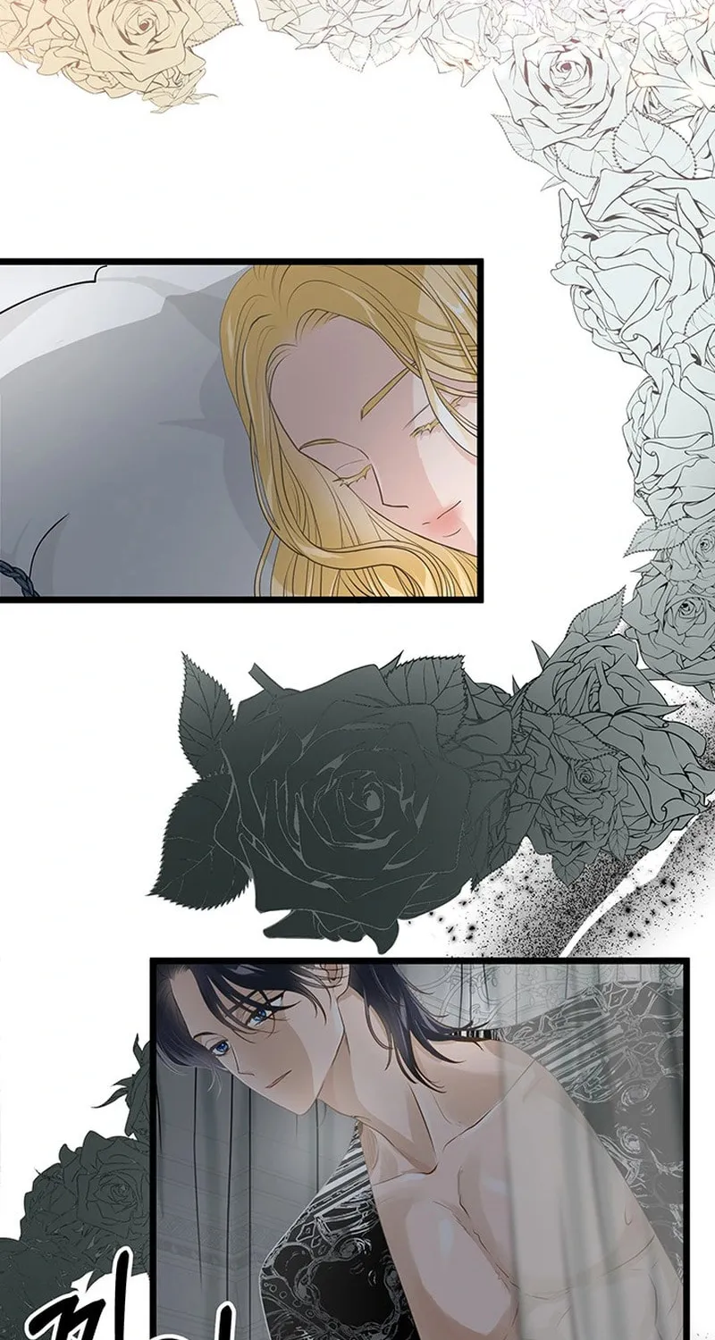 Our Majesty Has Changed Chapter 7 page 31 - 