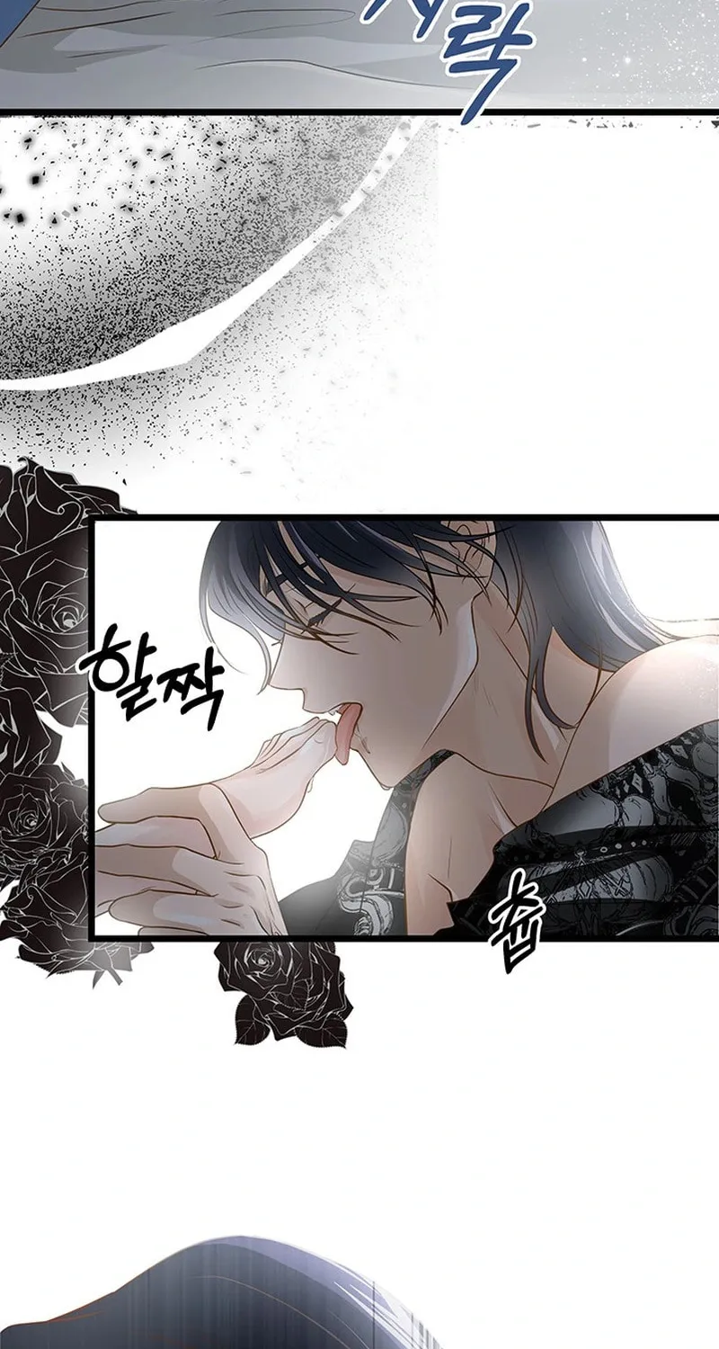 Our Majesty Has Changed Chapter 7 page 33 - 