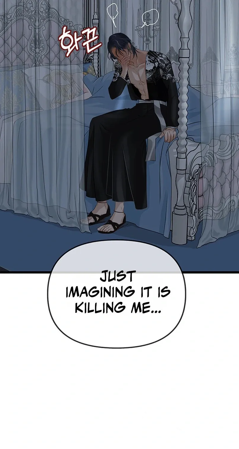 Our Majesty Has Changed Chapter 7 page 36 - 