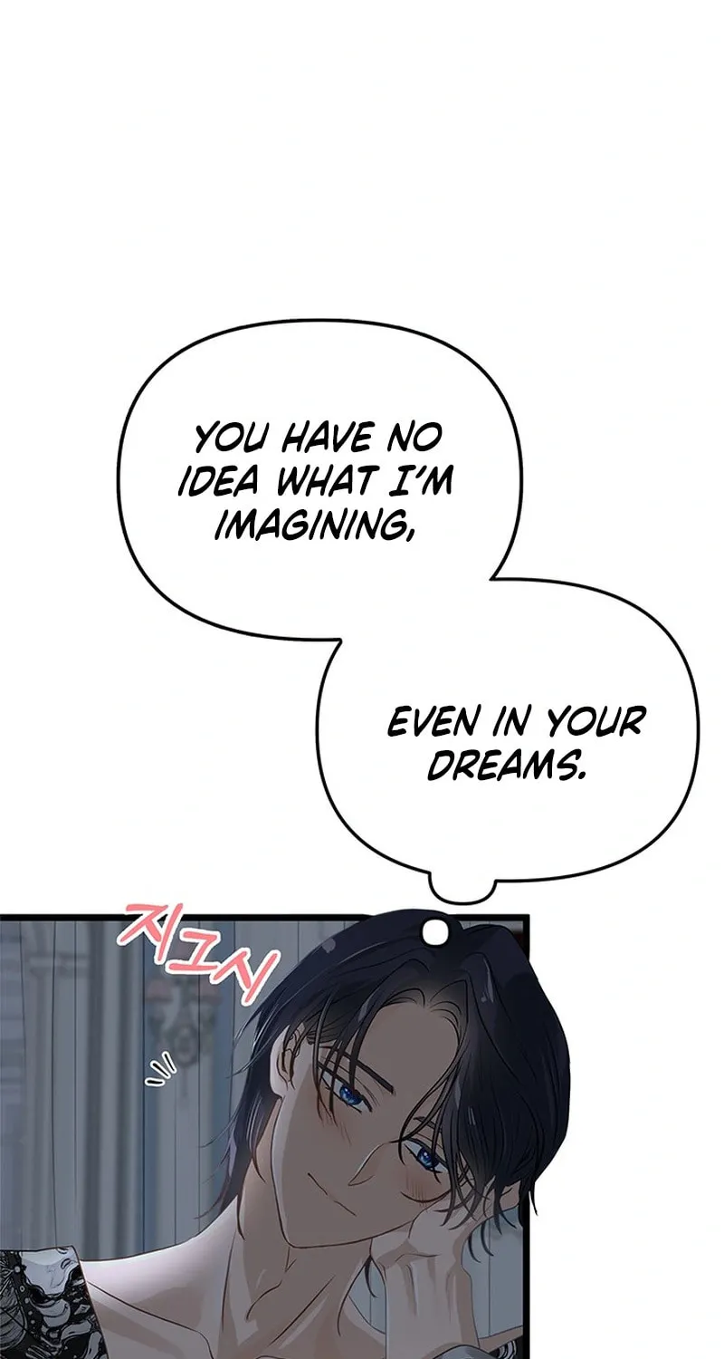 Our Majesty Has Changed Chapter 7 page 37 - 