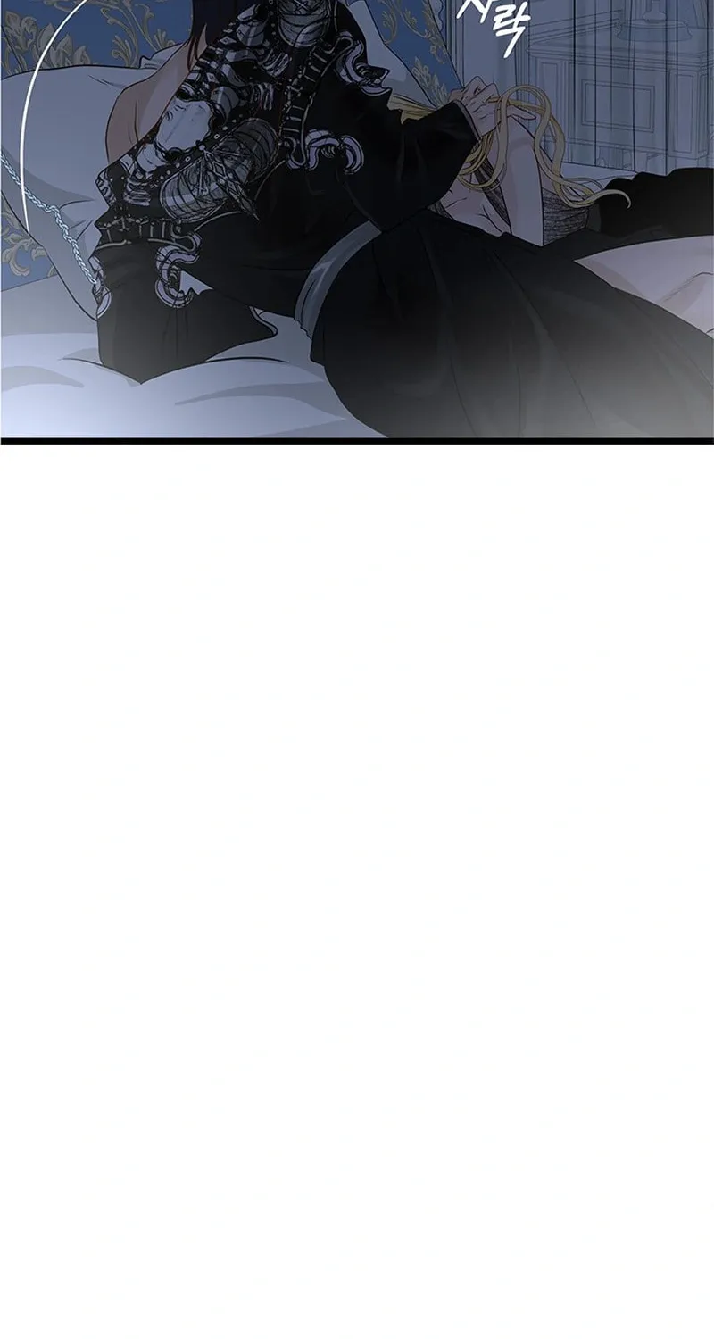 Our Majesty Has Changed Chapter 7 page 43 - 