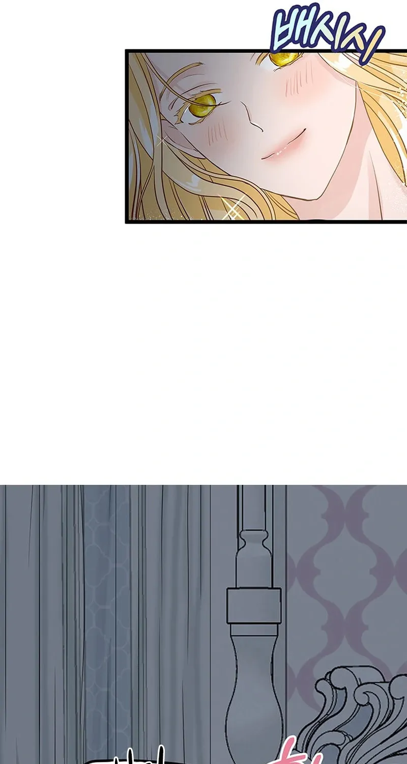 Our Majesty Has Changed Chapter 7 page 50 - 