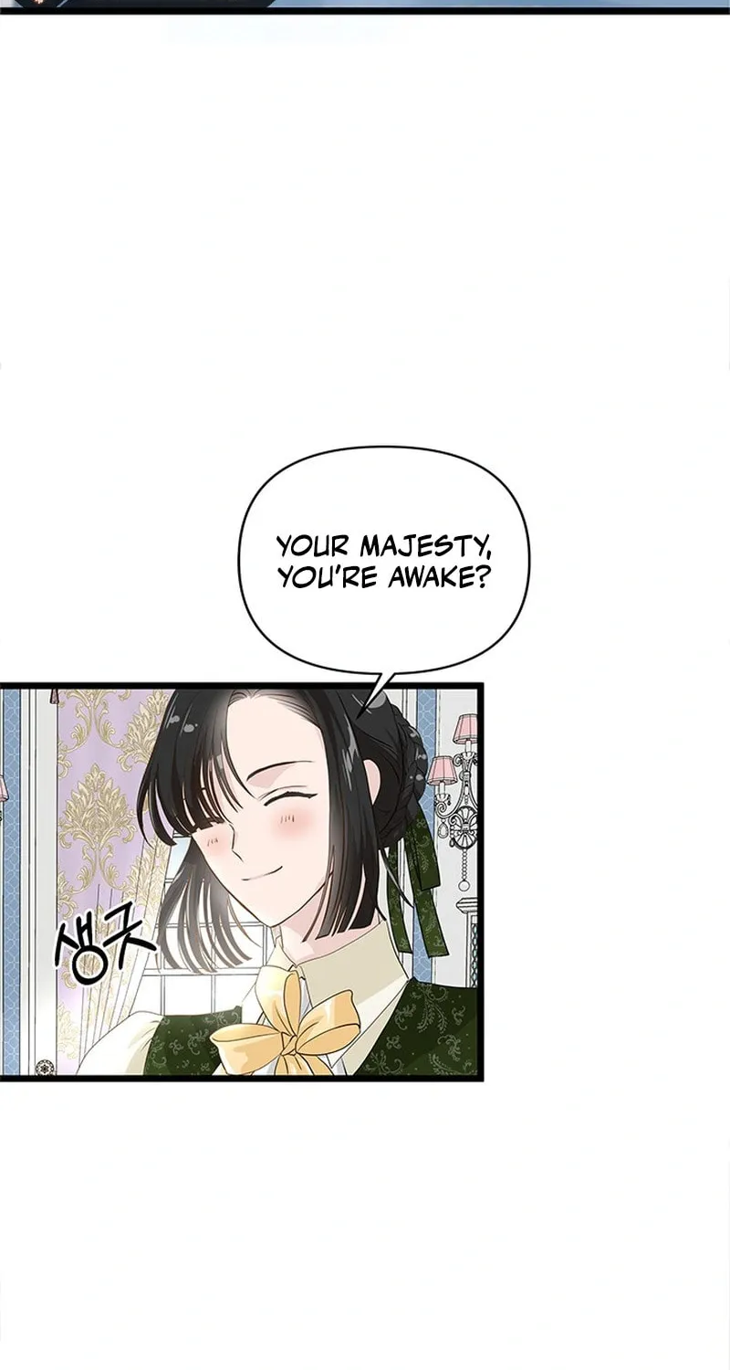 Our Majesty Has Changed Chapter 7 page 73 - 
