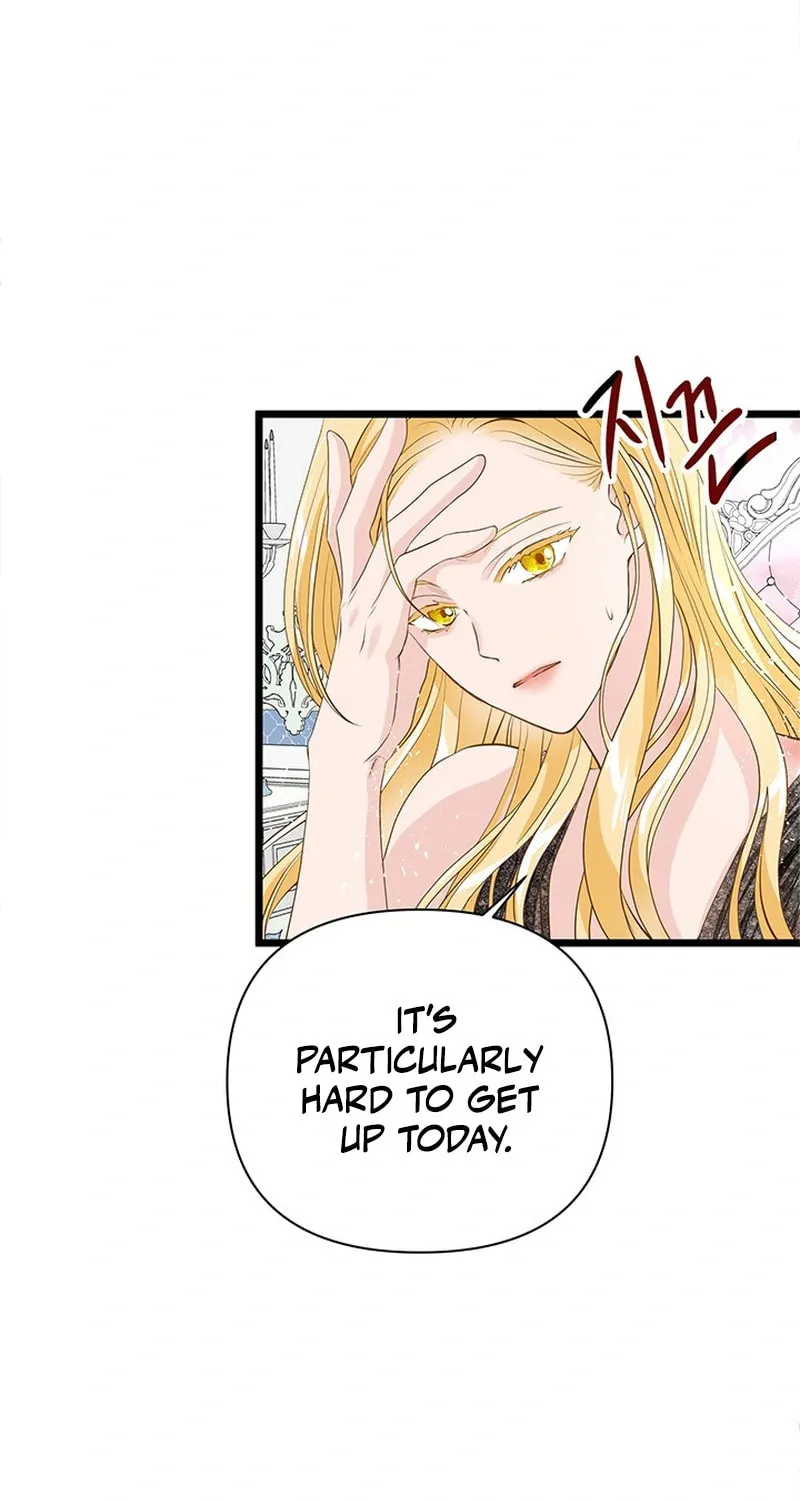 Our Majesty Has Changed Chapter 7 page 74 - 