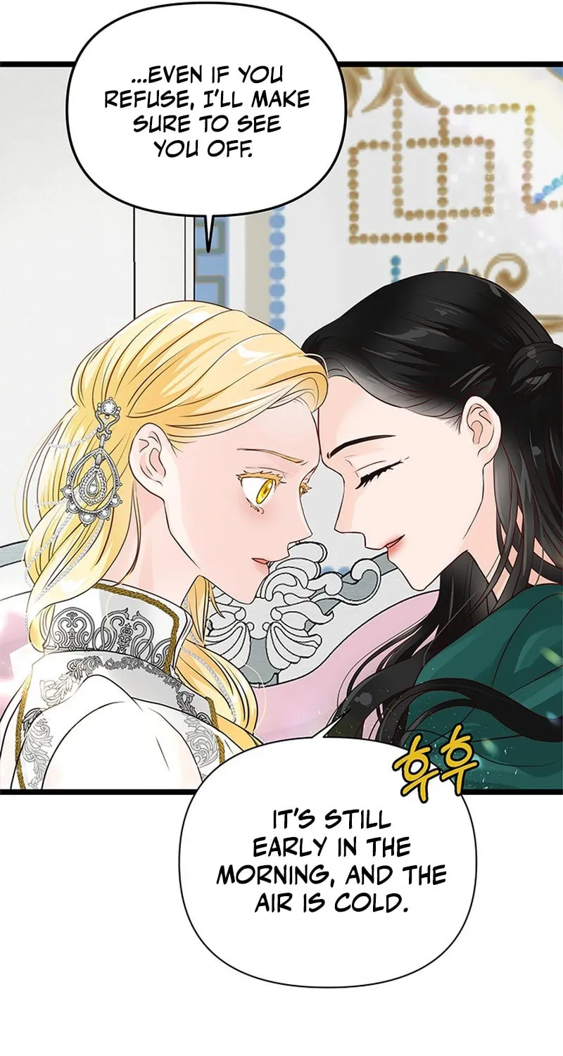 Our Majesty Has Changed Chapter 8 page 21 - 