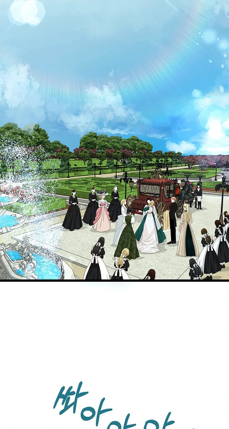 Our Majesty Has Changed Chapter 8 page 23 - 