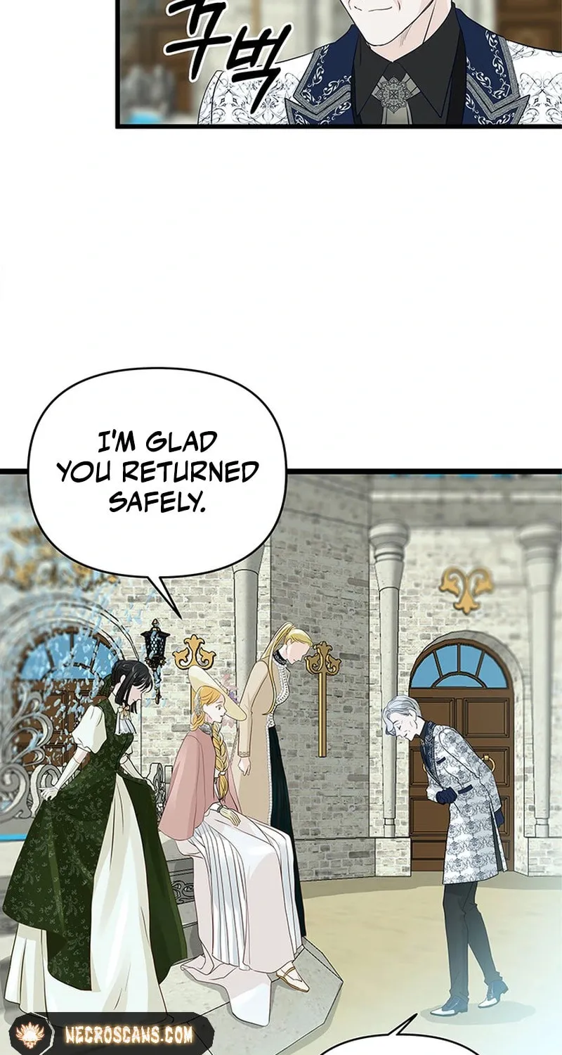 Our Majesty Has Changed Chapter 8 page 28 - 