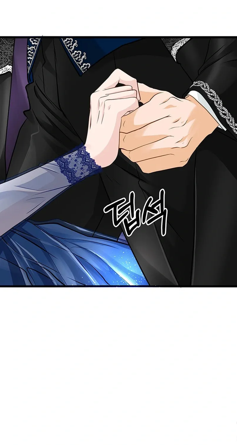 Our Majesty Has Changed Chapter 8 page 48 - 