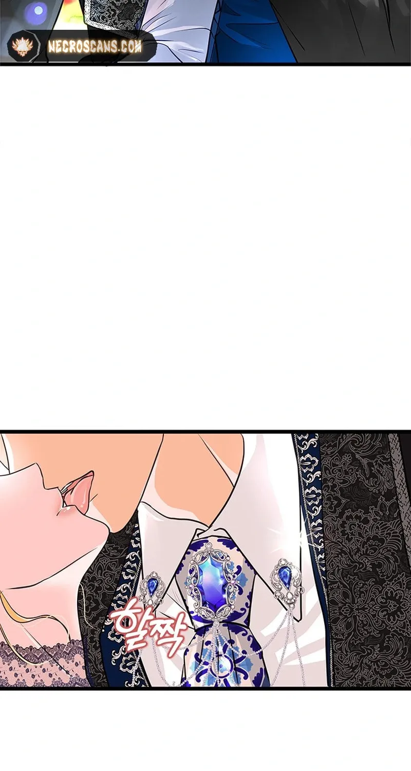 Our Majesty Has Changed Chapter 8 page 51 - 