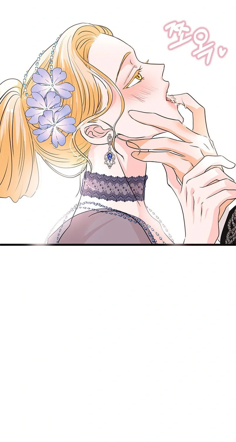 Our Majesty Has Changed Chapter 8 page 54 - 