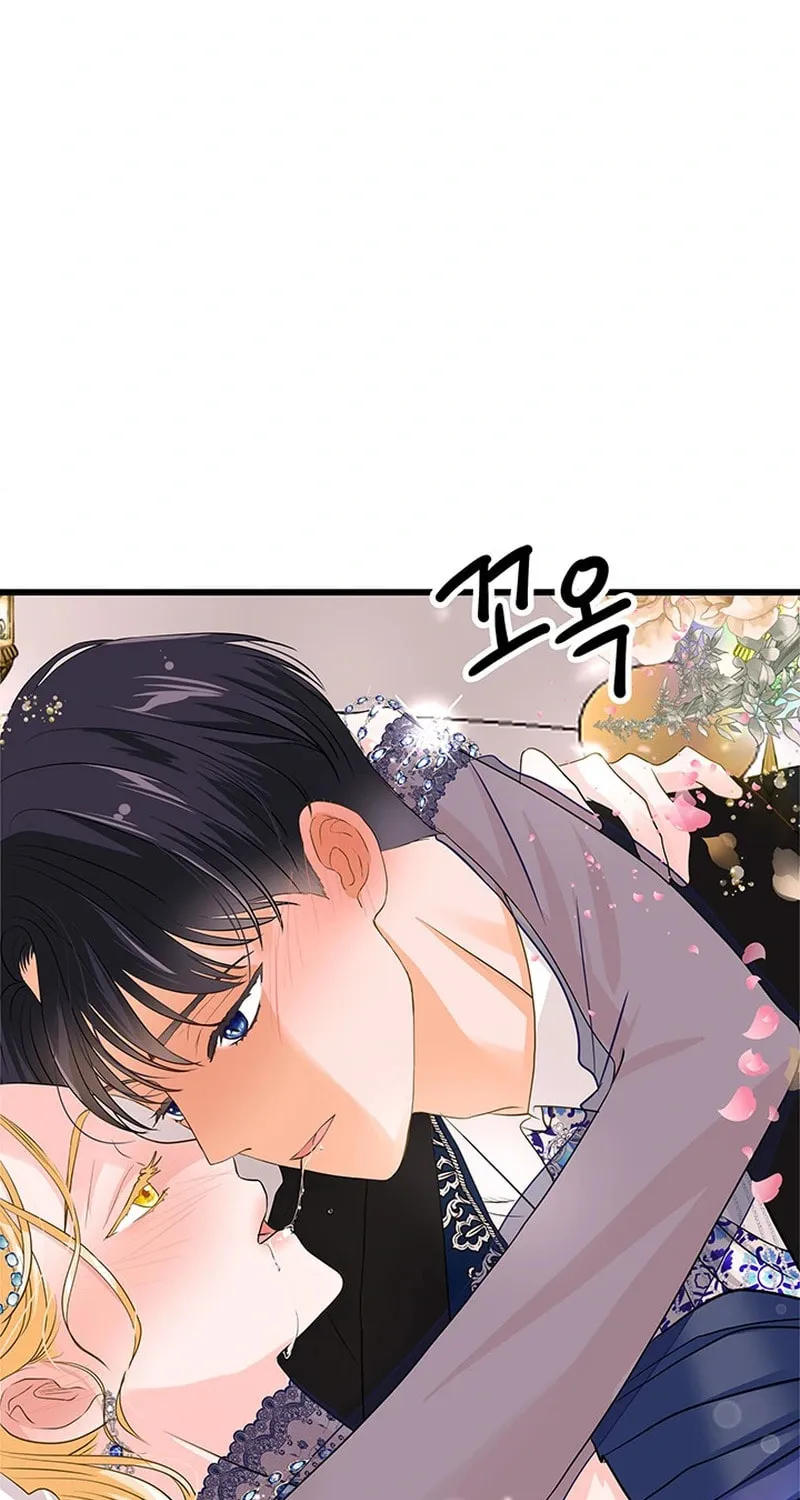 Our Majesty Has Changed Chapter 8 page 62 - 