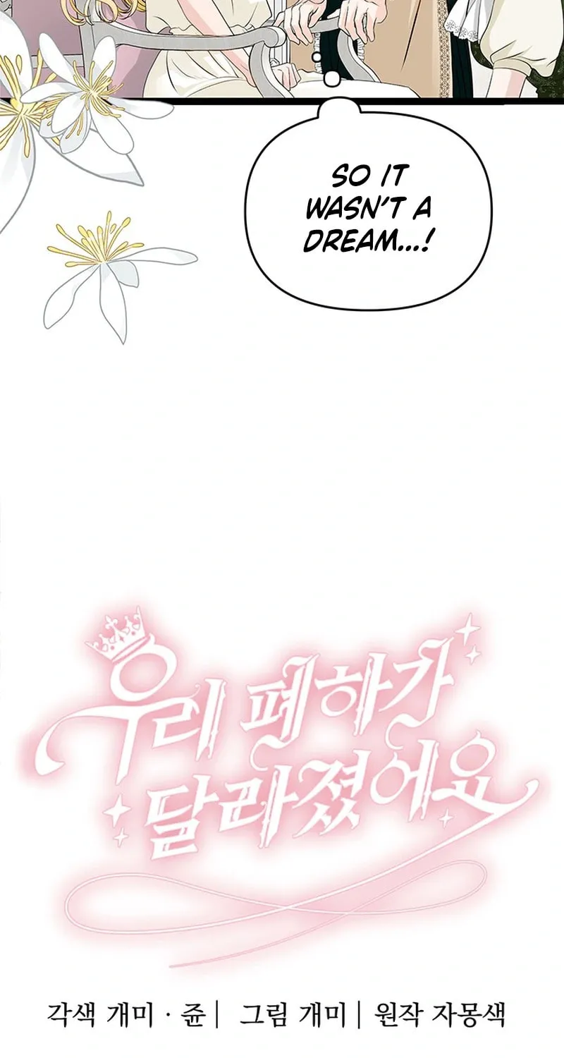 Our Majesty Has Changed Chapter 8 page 9 - 