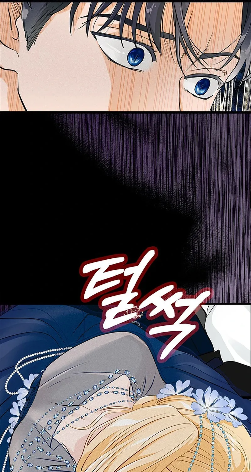 Our Majesty Has Changed Chapter 9 page 19 - 