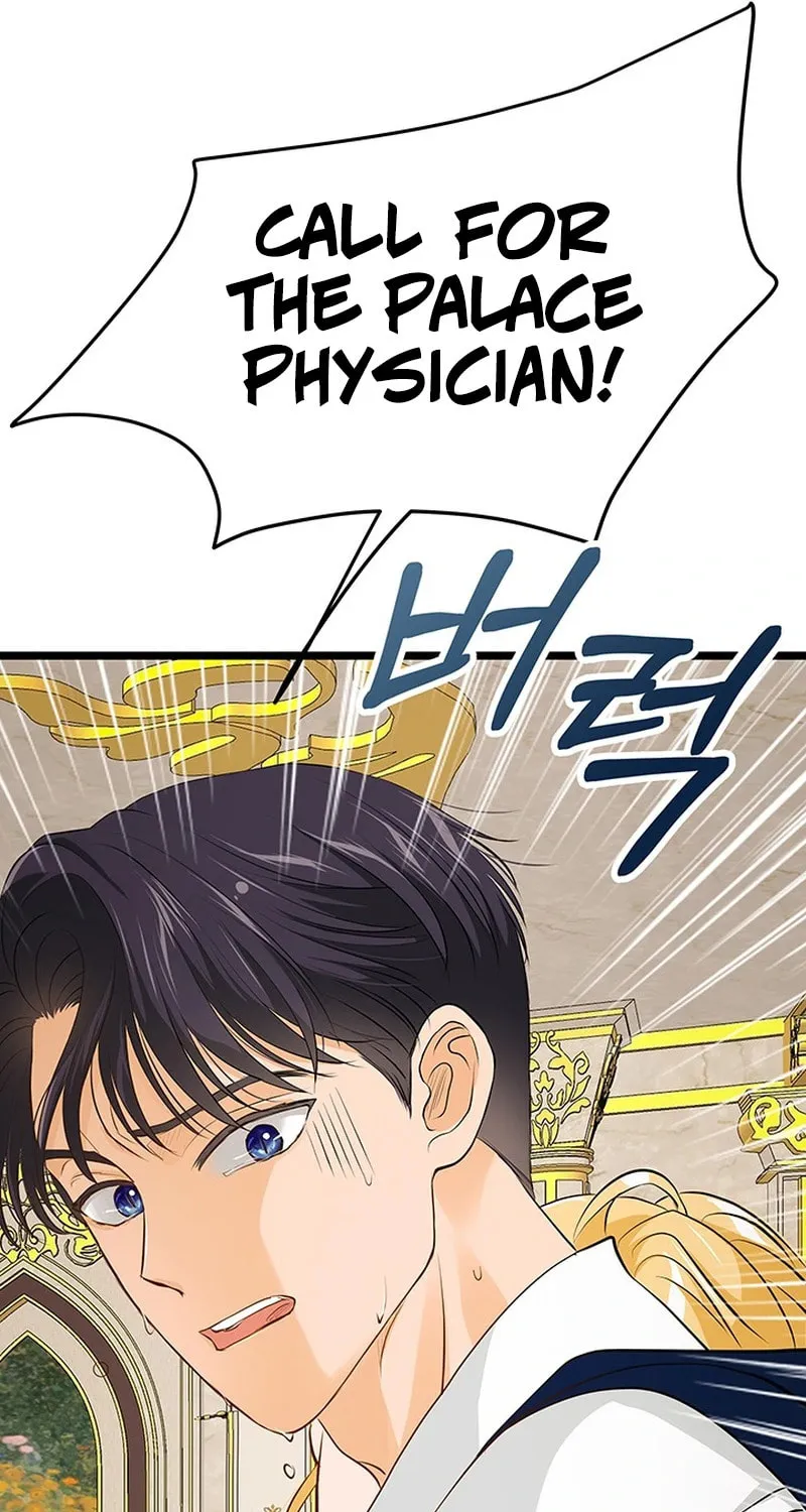 Our Majesty Has Changed Chapter 9 page 32 - 