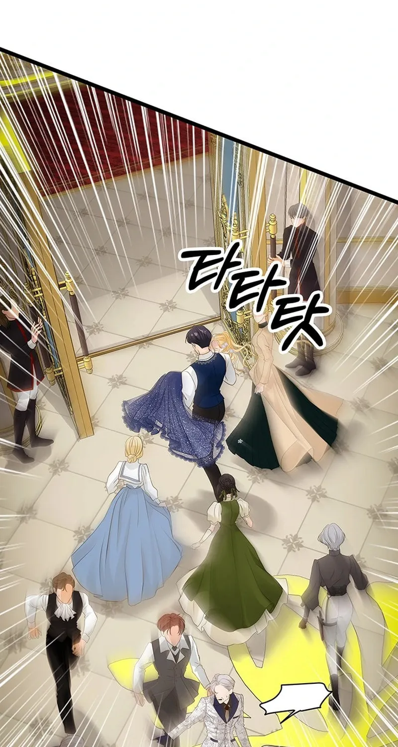 Our Majesty Has Changed Chapter 9 page 35 - 