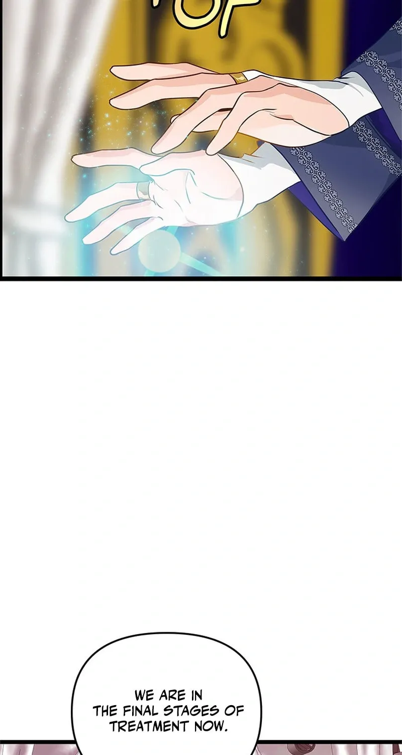 Our Majesty Has Changed Chapter 9 page 38 - 