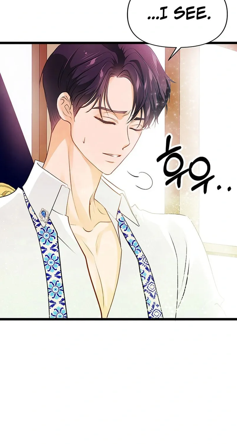 Our Majesty Has Changed Chapter 9 page 45 - 