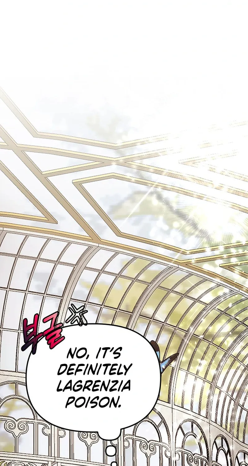 Our Majesty Has Changed Chapter 9 page 6 - 