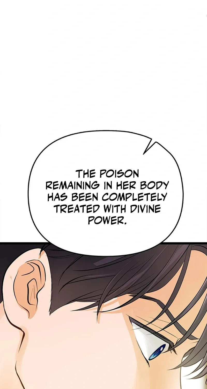 Our Majesty Has Changed Chapter 9 page 54 - 