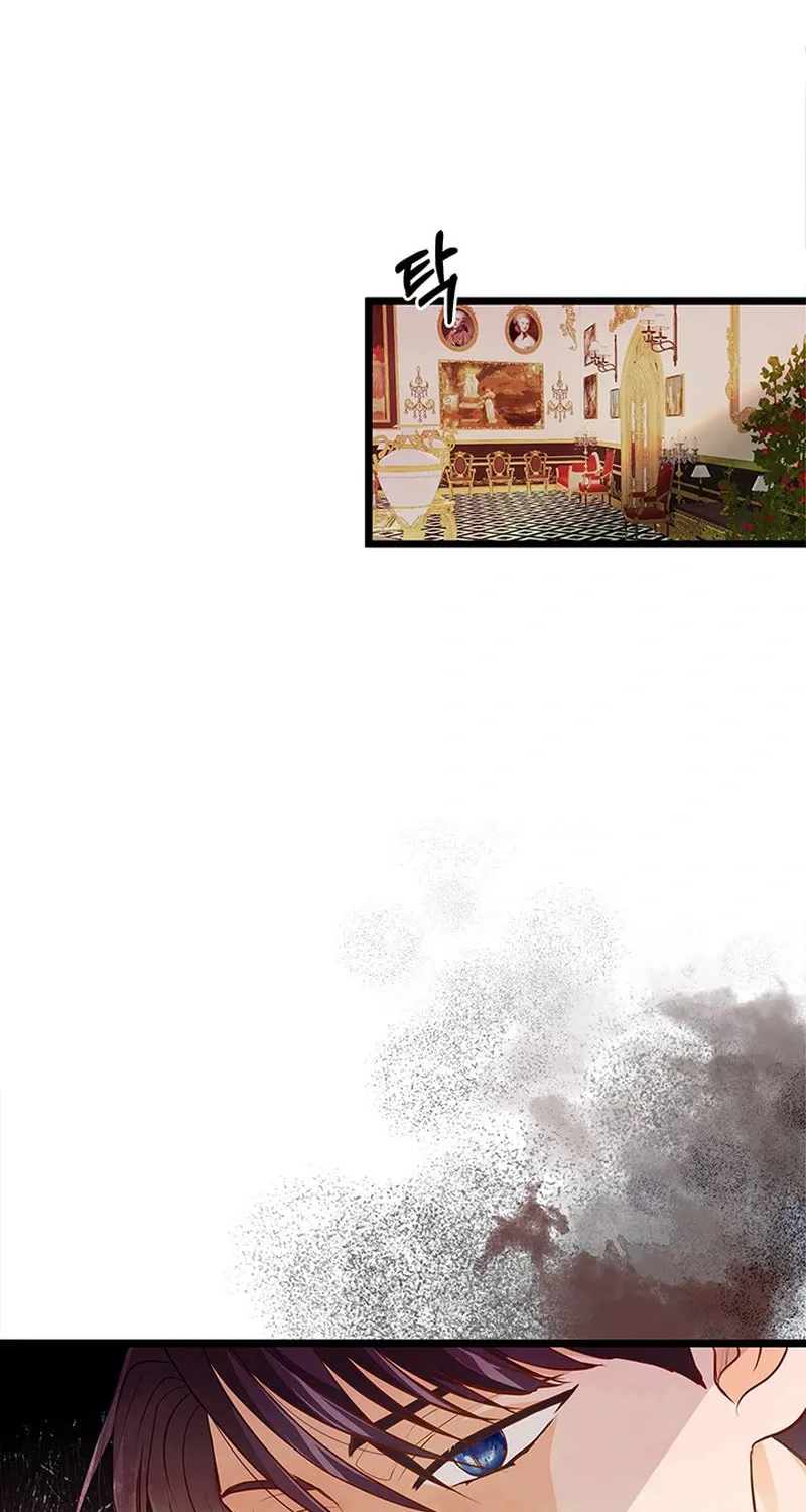 Our Majesty Has Changed Chapter 9 page 82 - 