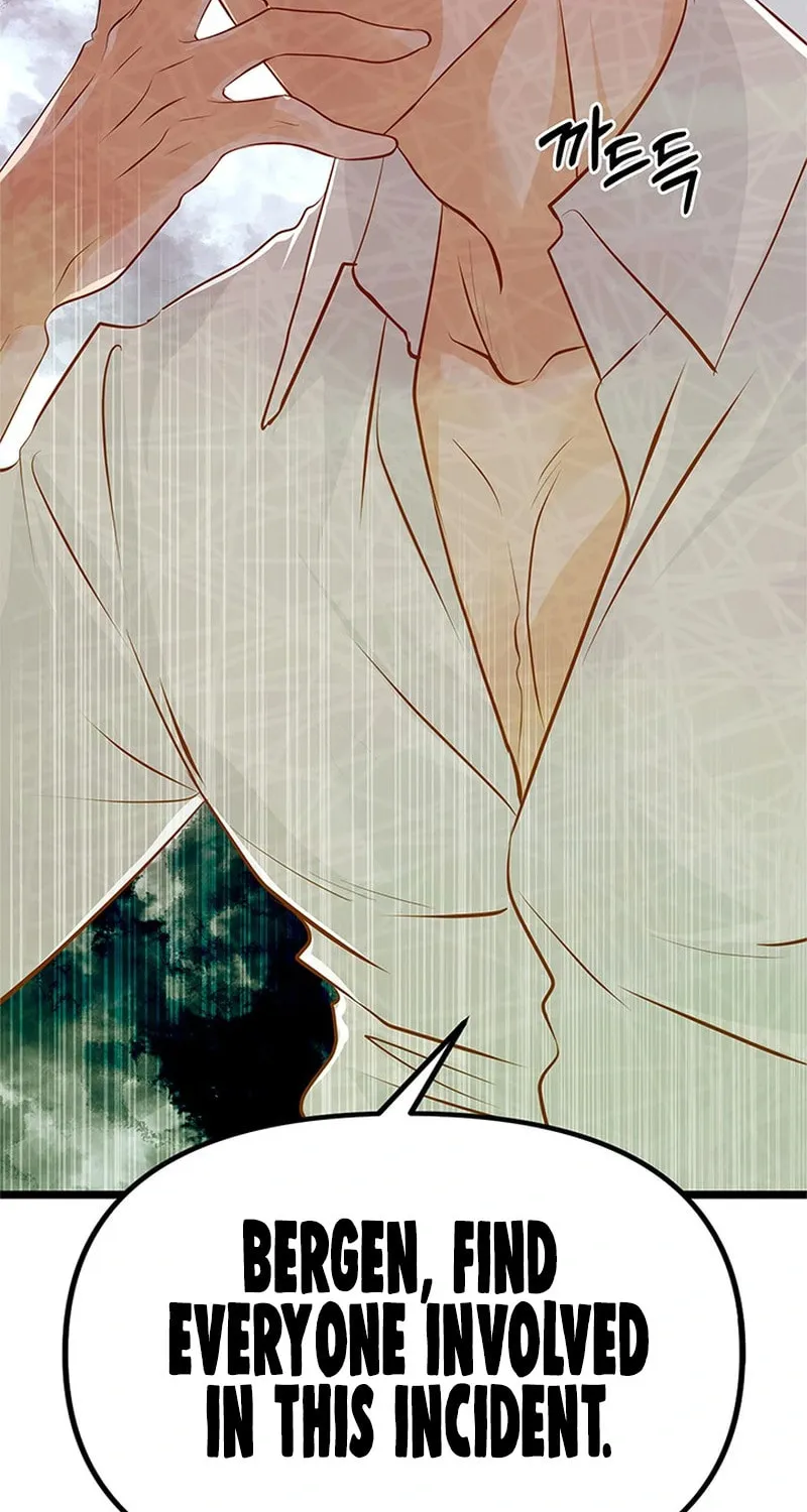 Our Majesty Has Changed Chapter 9 page 87 - 
