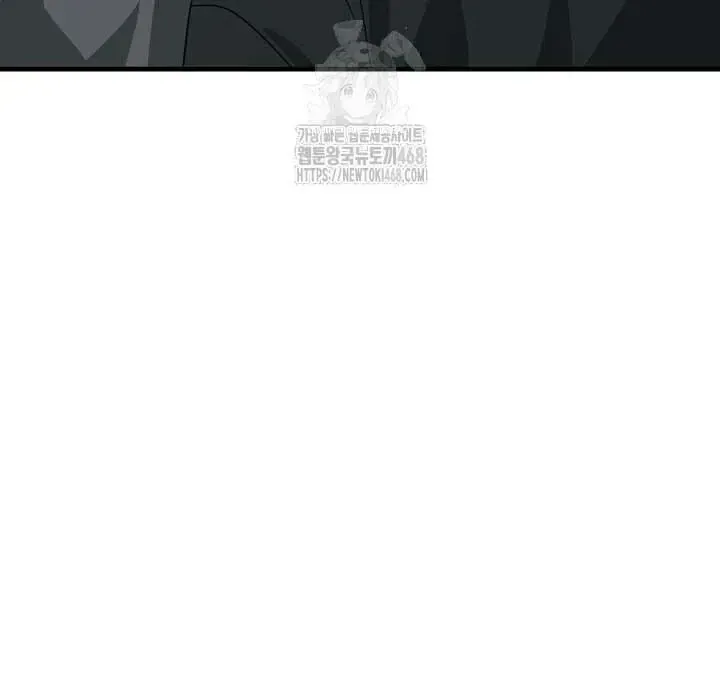 Our relationship isn’t over yet Chapter 1.1 page 148 - 