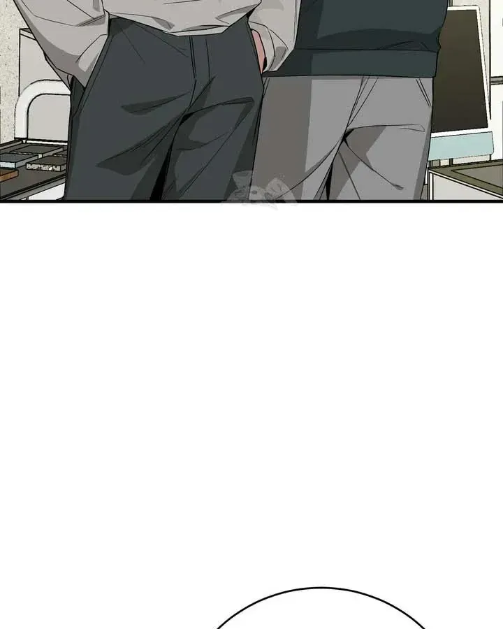 Our relationship isn’t over yet Chapter 1.1 page 188 - 