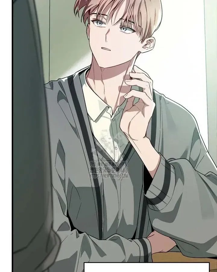 Our relationship isn’t over yet Chapter 1.1 page 5 - 