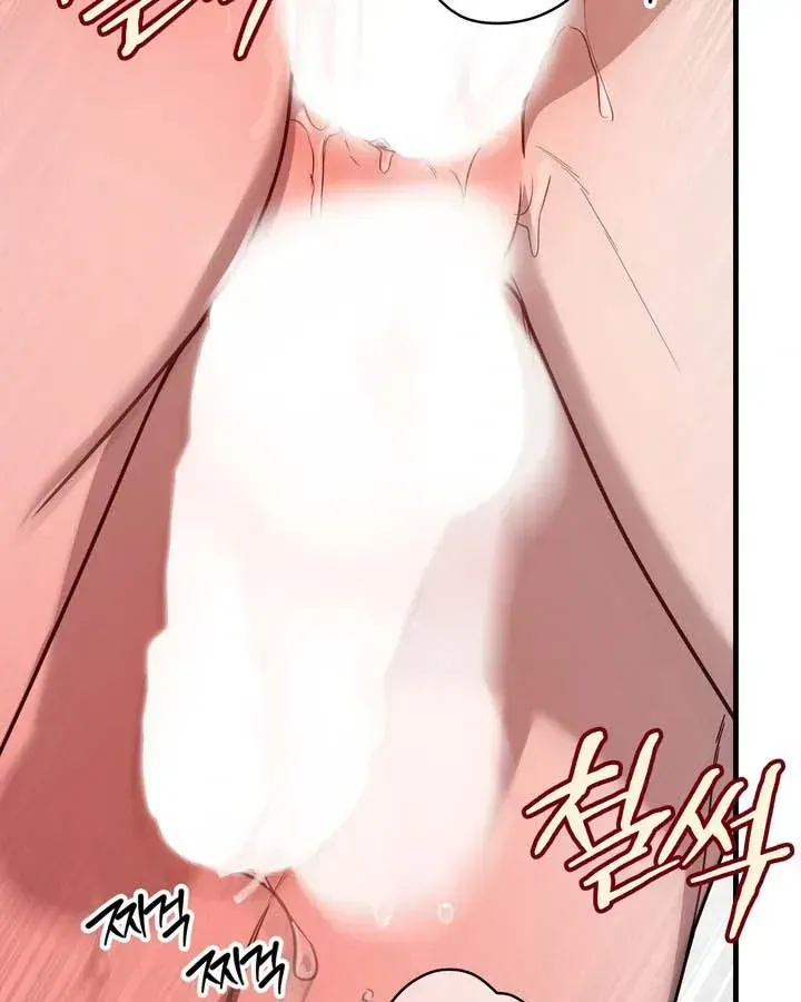 Our relationship isn’t over yet Chapter 1.1 page 61 - 