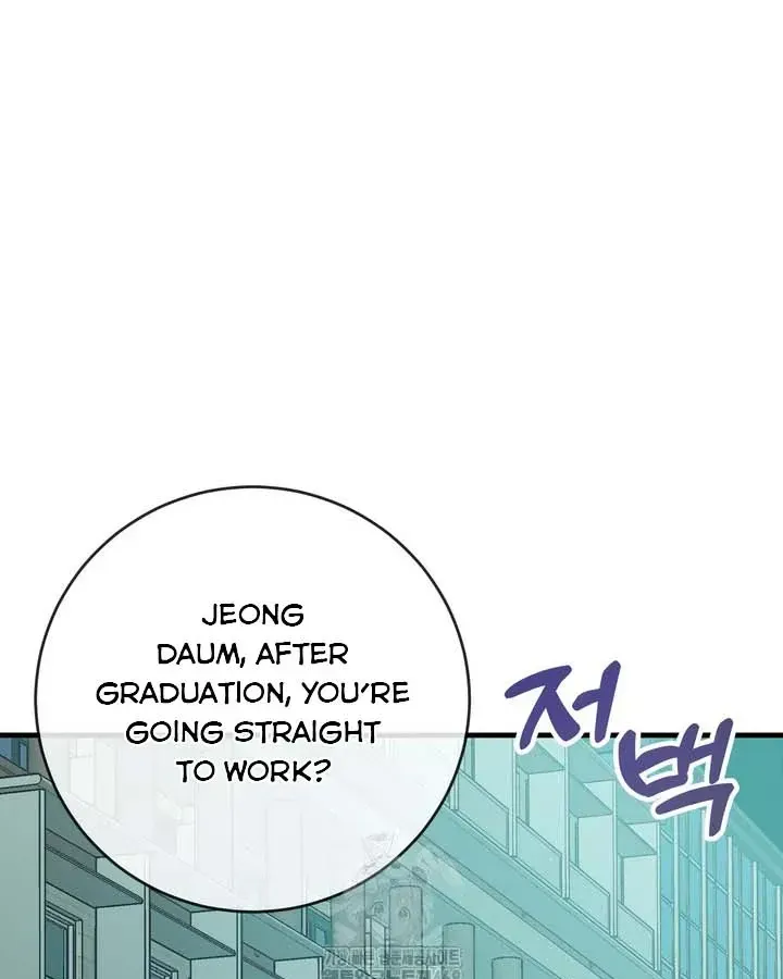 Our relationship isn’t over yet Chapter 1.1 page 73 - 