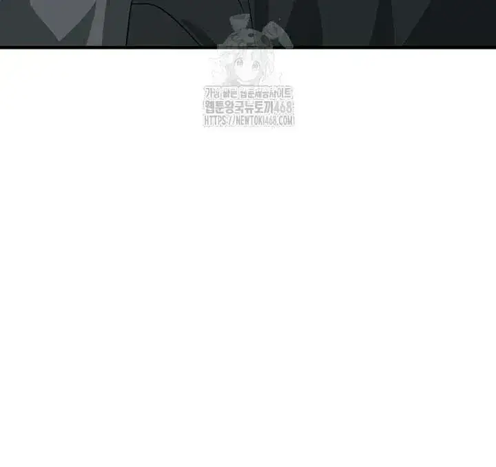 Our relationship isn’t over yet Chapter 1.2 page 148 - 
