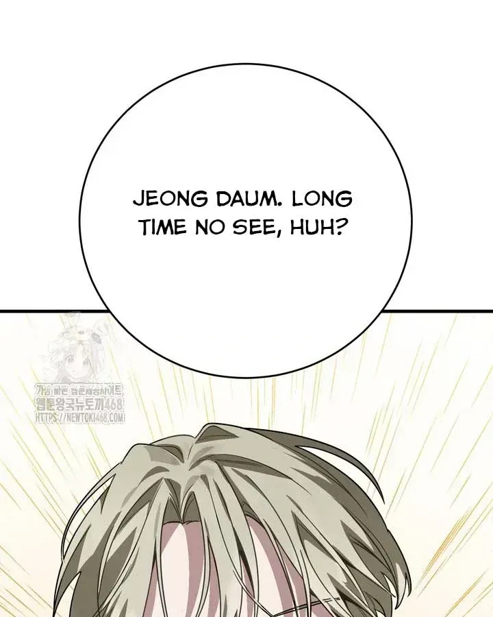 Our relationship isn’t over yet Chapter 1.2 page 208 - 