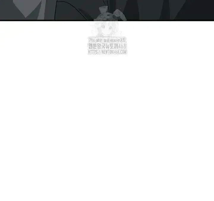 Our relationship isn’t over yet Chapter 1.3 page 148 - 