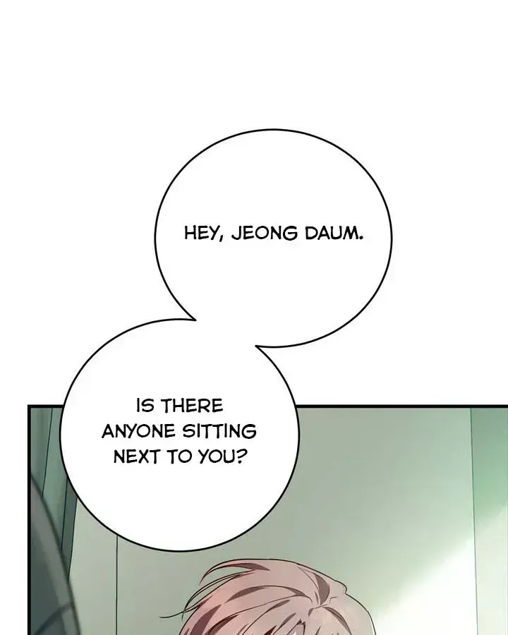 Our relationship isn’t over yet Chapter 1.3 page 4 - 