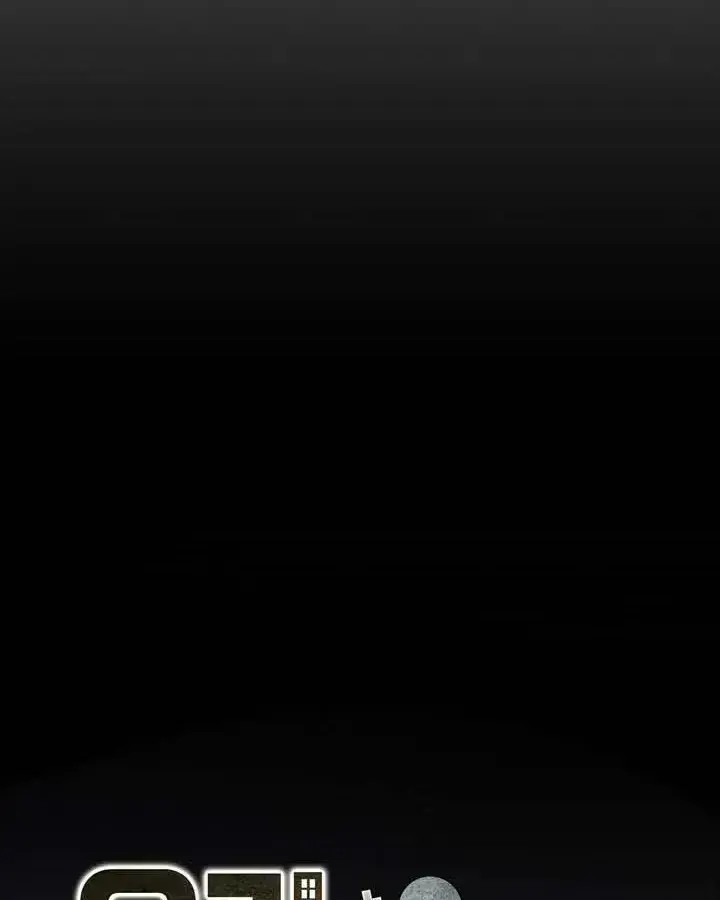 Our relationship isn’t over yet Chapter 1.4 page 96 - 
