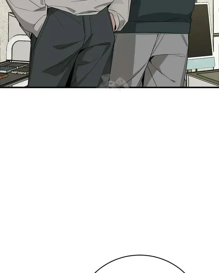 Our relationship isn’t over yet Chapter 1.5 page 188 - 