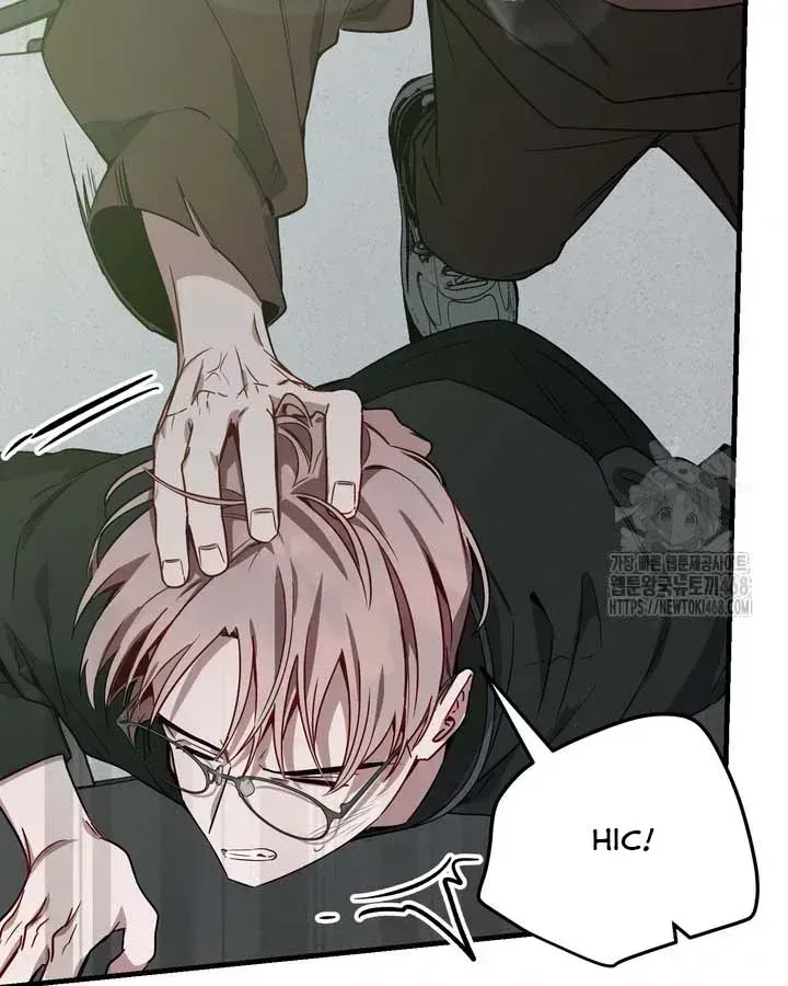 Our relationship isn’t over yet Chapter 1.6 page 114 - 
