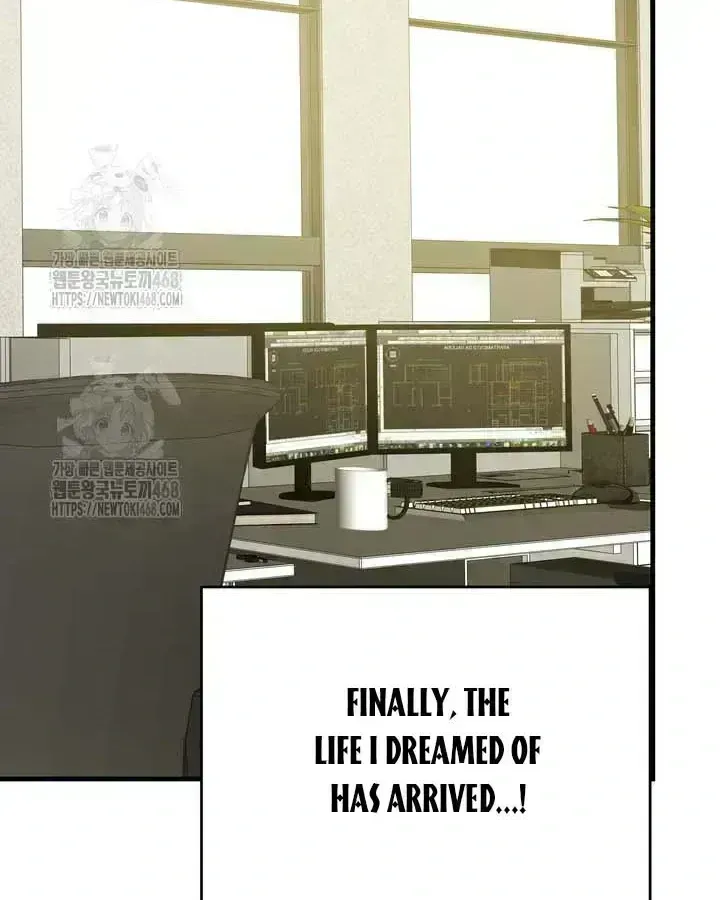 Our relationship isn’t over yet Chapter 1.6 page 197 - 