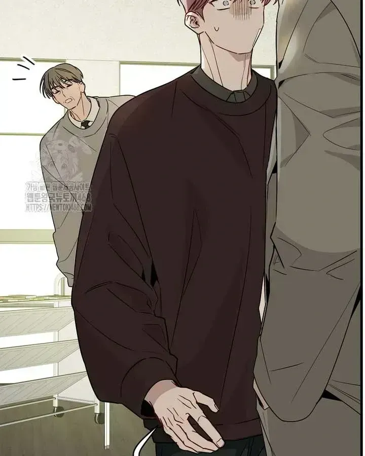 Our relationship isn’t over yet Chapter 1.6 page 206 - 