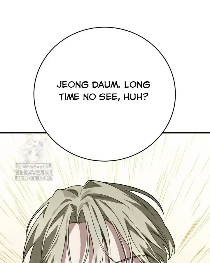 Our relationship isn’t over yet Chapter 1.6 page 208 - 