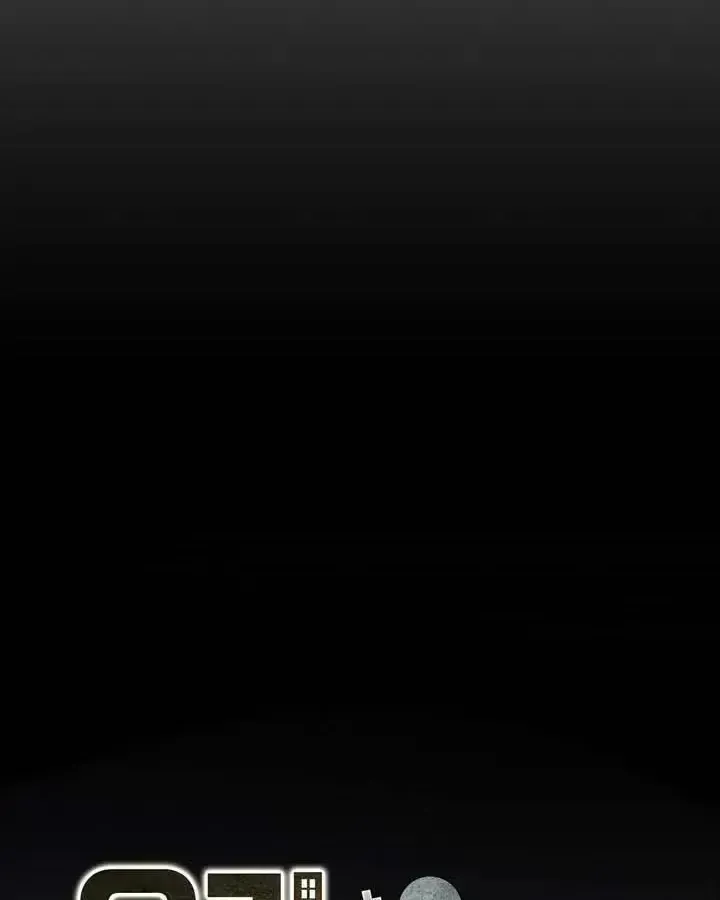 Our relationship isn’t over yet Chapter 1.6 page 96 - 