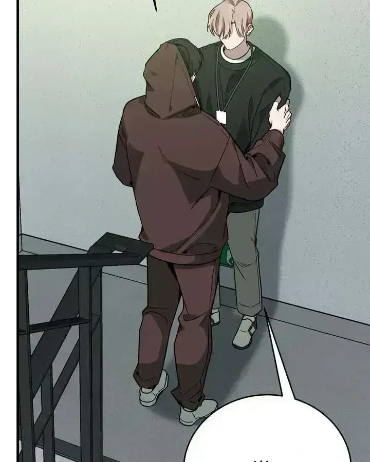 Our relationship isn’t over yet Chapter 1.7 page 105 - 