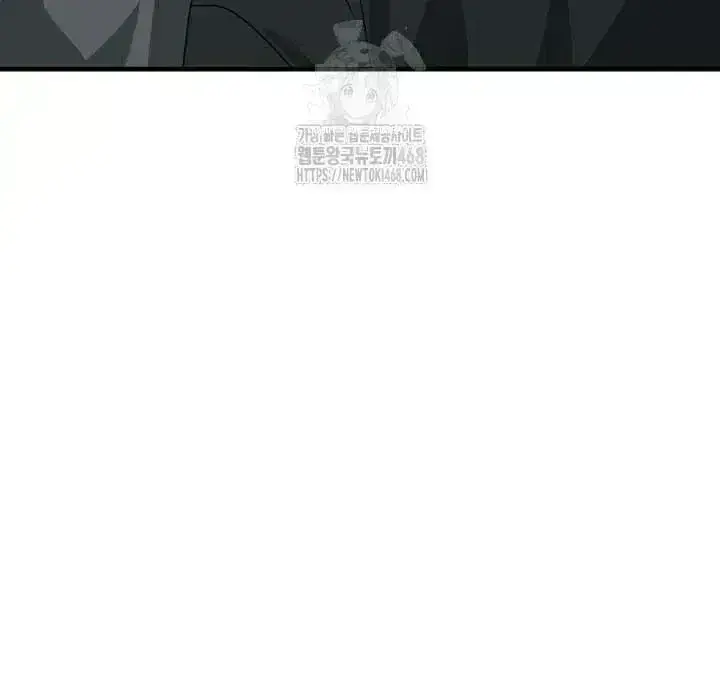 Our relationship isn’t over yet Chapter 1.7 page 148 - 