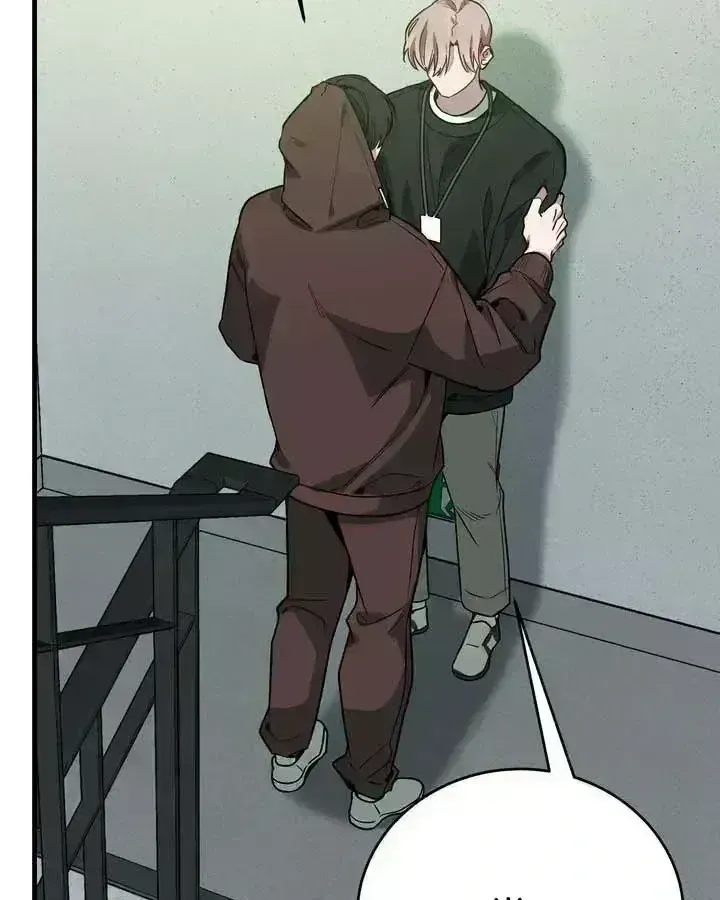 Our relationship isn’t over yet Chapter 1.8 page 105 - 