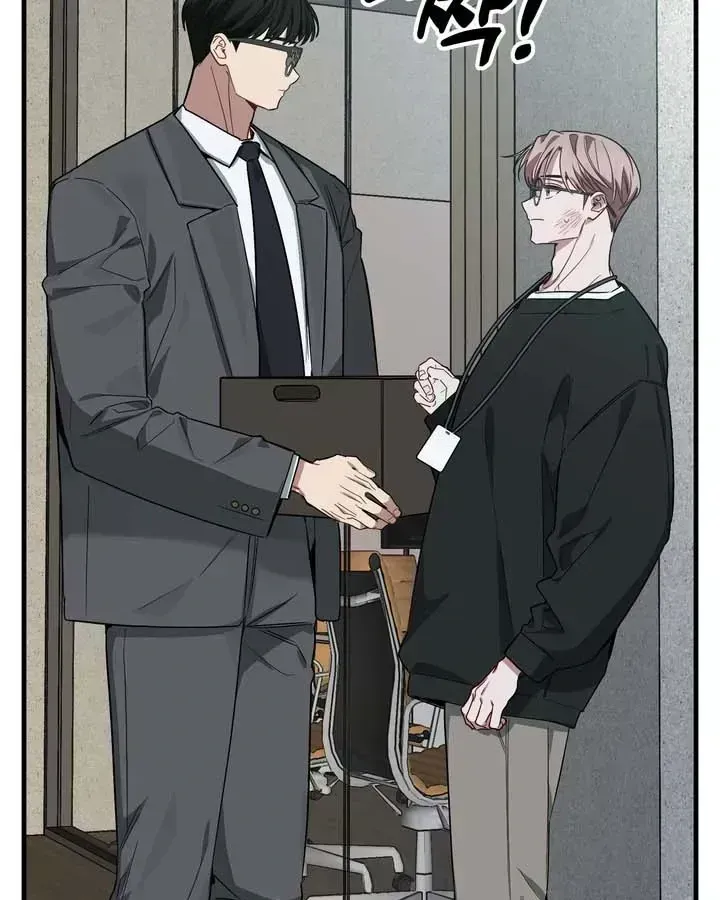 Our relationship isn’t over yet Chapter 1.8 page 138 - 