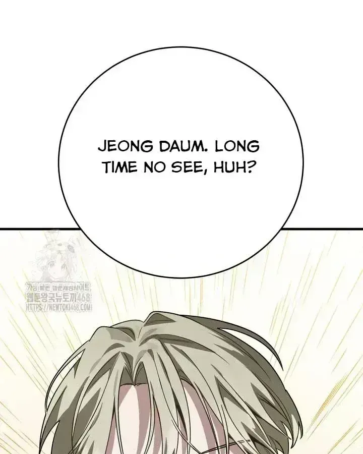 Our relationship isn’t over yet Chapter 1.8 page 208 - 
