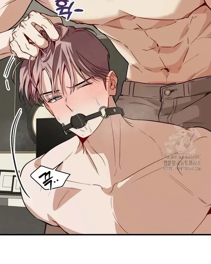 Our relationship isn’t over yet Chapter 1.8 page 30 - 