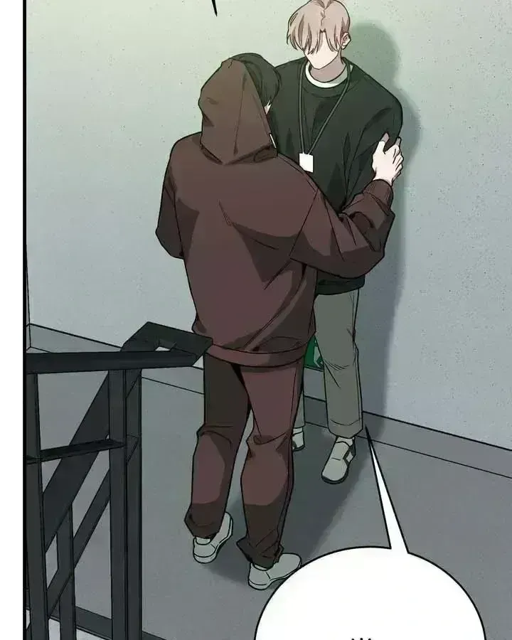 Our relationship isn’t over yet Chapter 1.9 page 105 - 