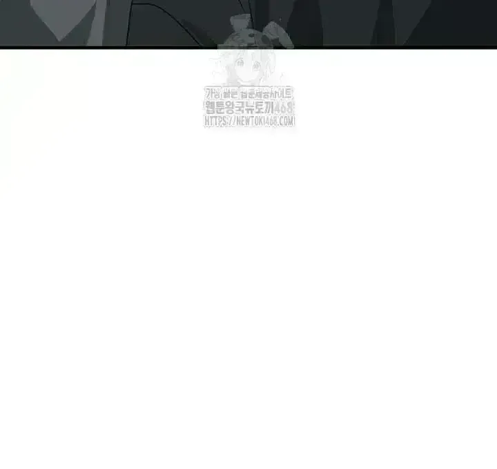 Our relationship isn’t over yet Chapter 1.9 page 148 - 